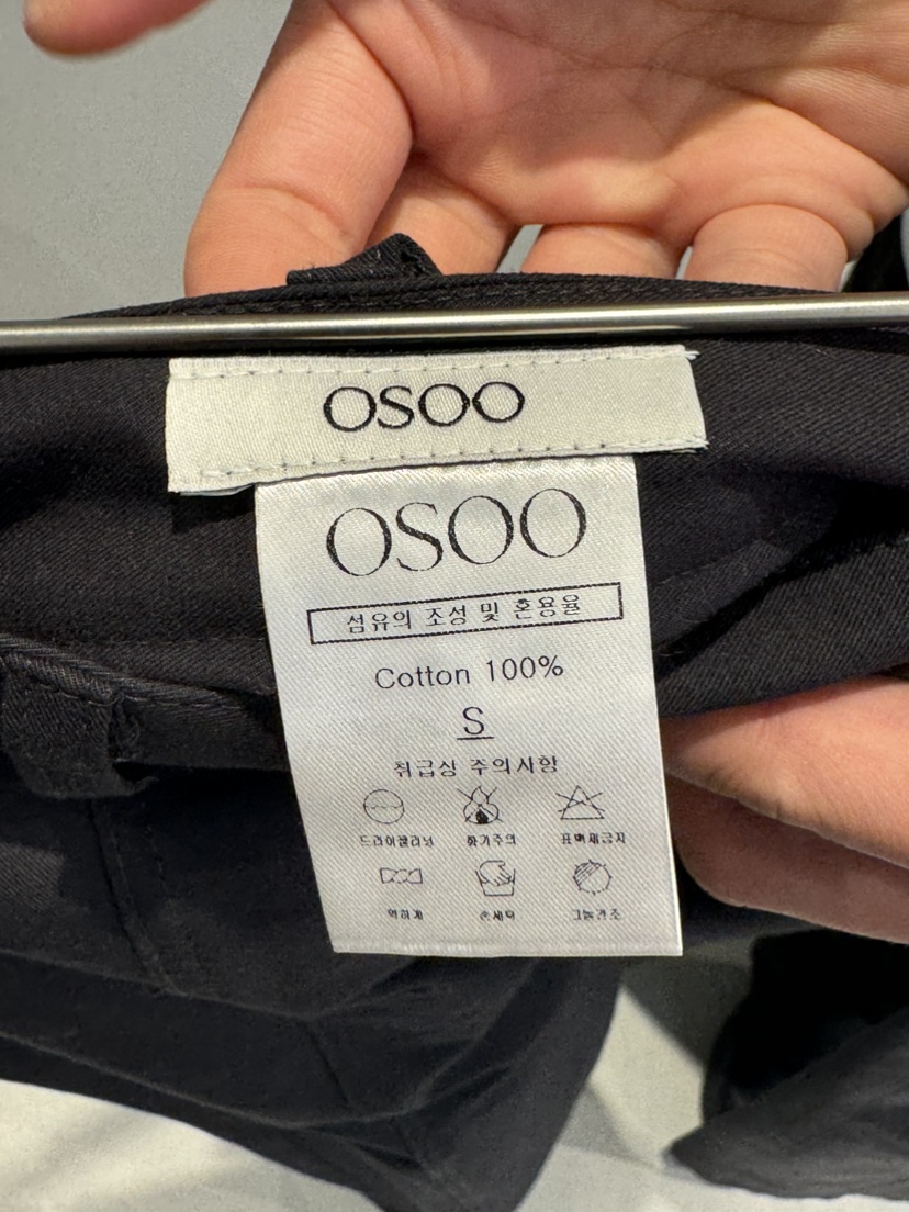 OSOO東大門直郵㊣女裝新品推薦休閑真品26春夏熱賣休閑褲春款OSOO休閑褲