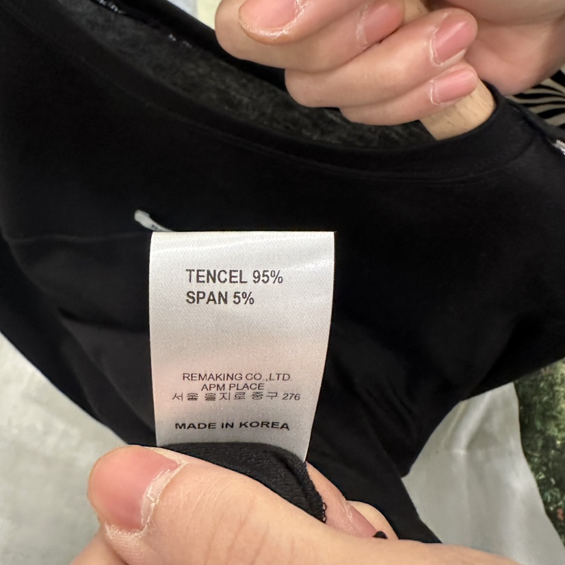 URBANSTORY/REMAKING東大門直郵㊣女士新款熱賣長袖T恤天絲春款Remaking/URBANSTORY長袖T恤