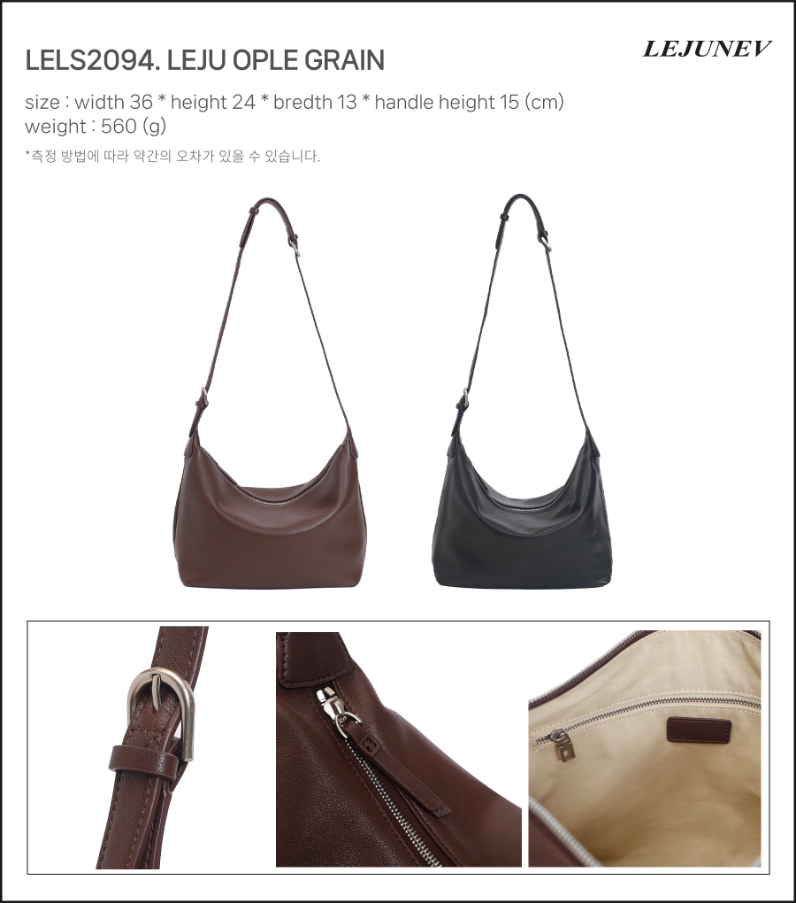 LEJUNEV-P㊣東大門代購女裝新款推薦真品26春夏單肩斜跨包LEJUNEV-P單肩/斜跨包