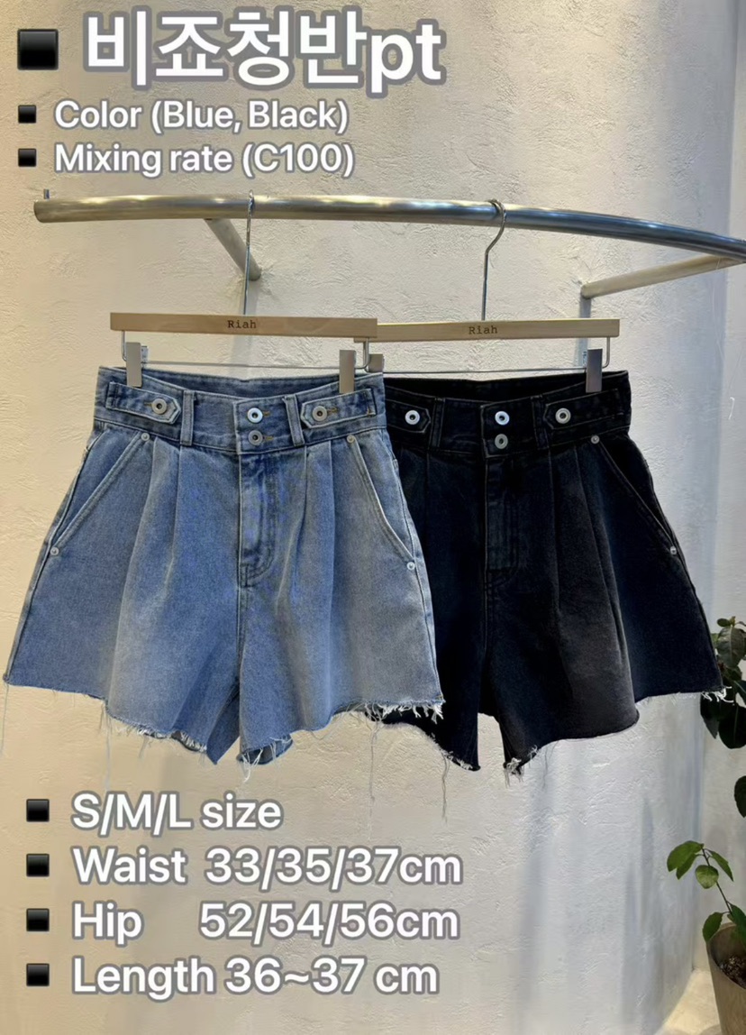 RIAH㊣東大門實拍女士新款熱賣人氣推薦職業休閑26春夏短褲RIAH短褲