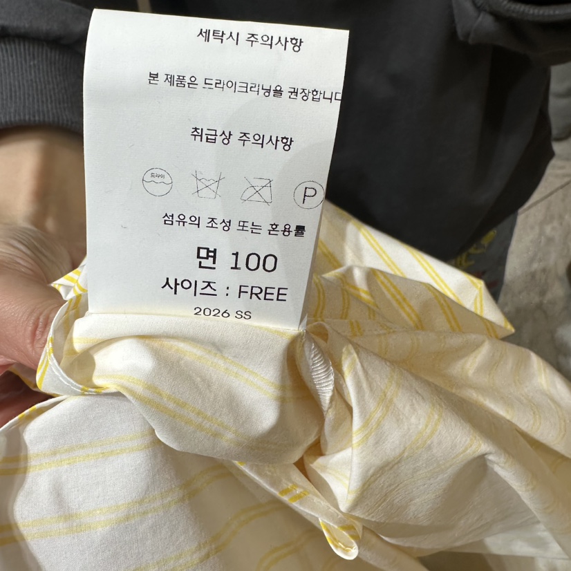 CHEAP-CHIC韓國直郵㊣女士新款真品熱賣休閑襯衫蕾絲衫春款CHEAP-CHIC/CHARLES THE SECOND襯衫/蕾絲衫