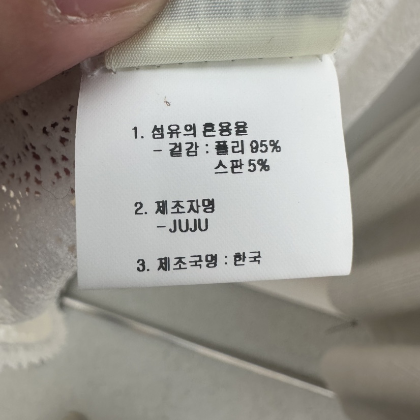 JUJU東大門直郵㊣女士新品人氣休閑熱賣時尚推薦襯衫蕾絲衫JUJU襯衫/蕾絲衫