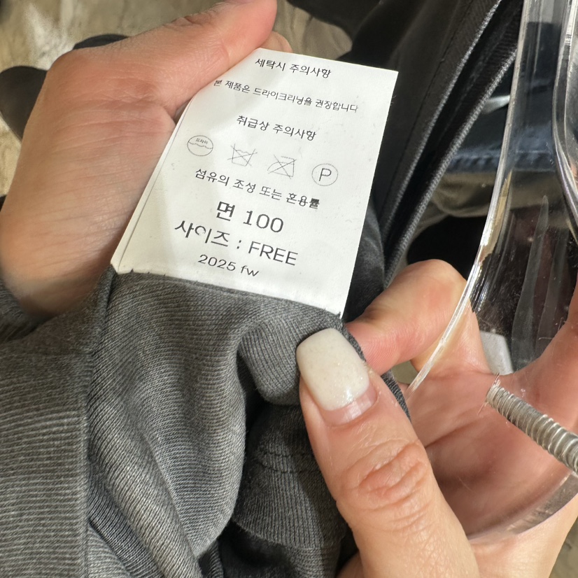 CHEAP-CHIC東大門直郵㊣女裝新品26春夏時尚人氣熱賣T恤春款CHEAP-CHIC/CHARLES THE SECONDT恤