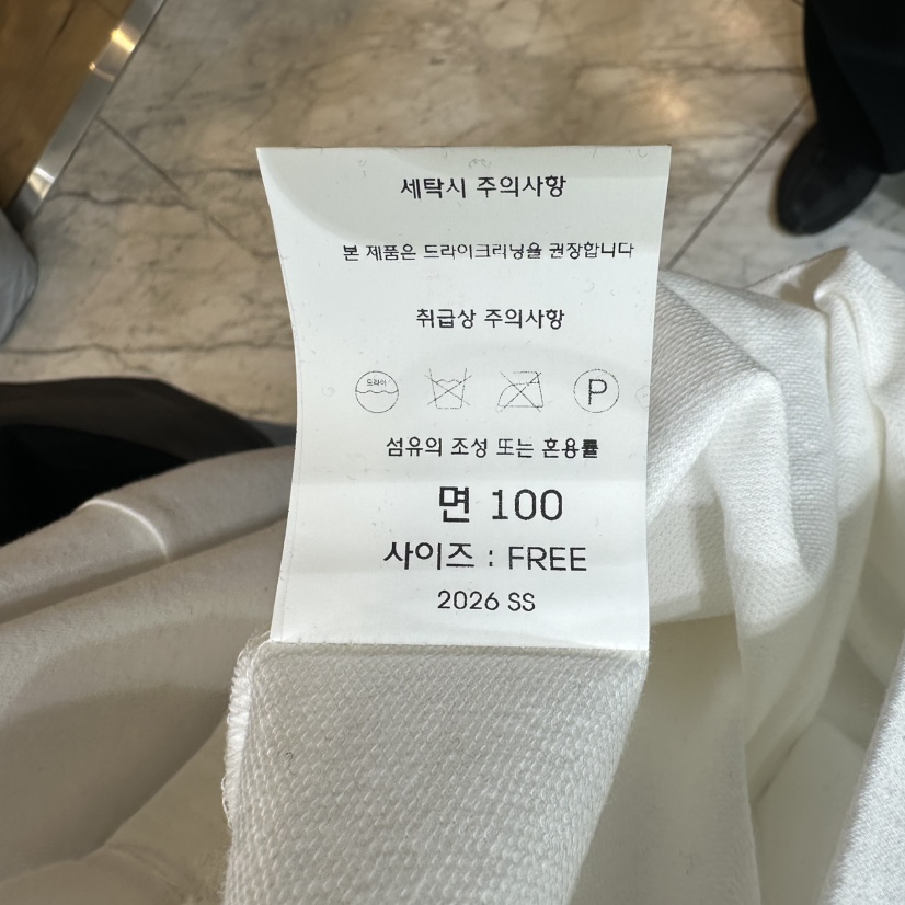 CHEAP-CHIC韓國直郵㊣女士新品休閑推薦真品職業人氣T恤春款CHEAP-CHIC/CHARLES THE SECONDT恤