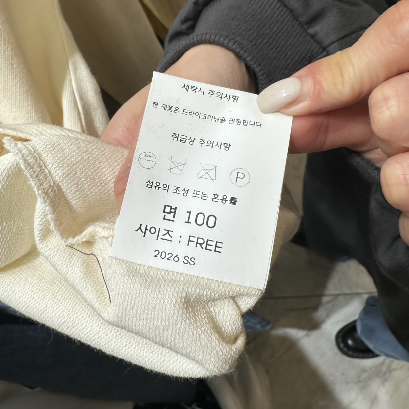 CHEAP-CHIC㊣東大門代購女裝新款真品職業推薦長袖T恤春款CHEAP-CHIC/CHARLES THE SECOND長袖T恤