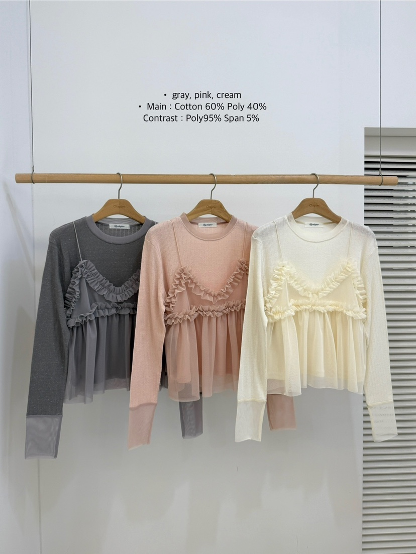 BY CHAPTER韓國直郵女士新品25秋冬職業人氣套裝兩件套春款BY Chapter套裝