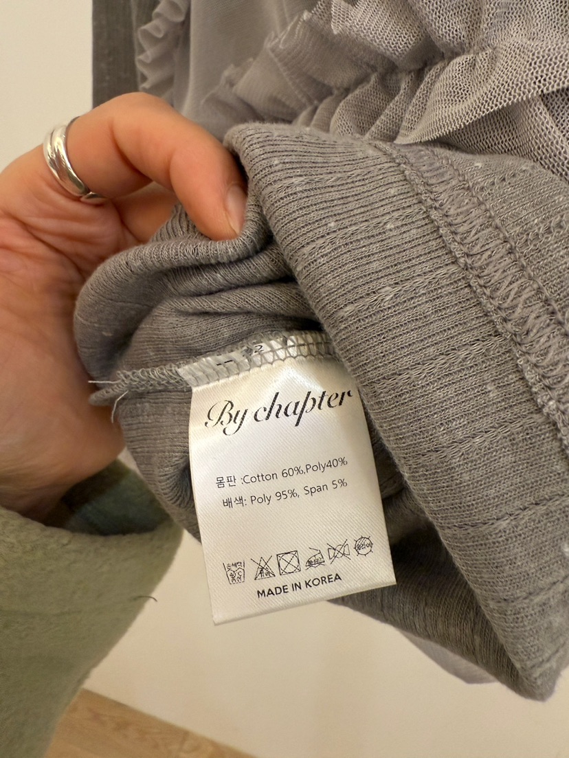 BY CHAPTER韓國直郵女士新品25秋冬職業人氣套裝兩件套春款BY Chapter套裝