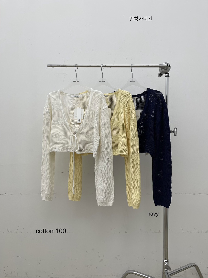 ATMOSPHERE㊣東大門實拍女裝新款真品時尚人氣26春夏針織衫開衫ATMOSPHERE/BLING針織衫