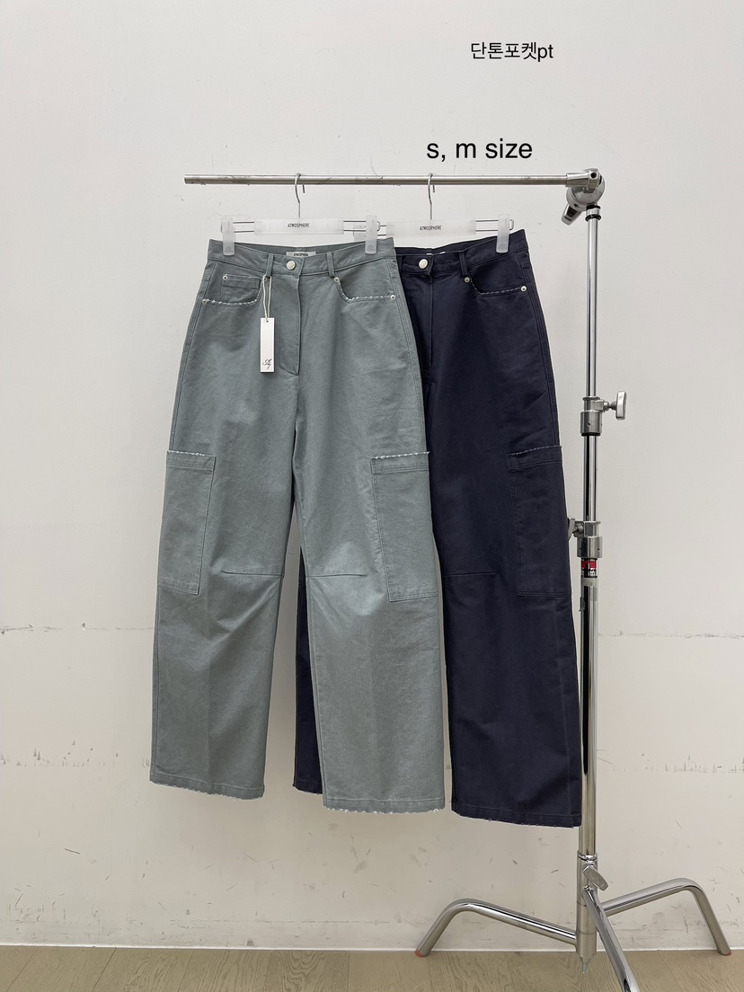 ATMOSPHERE㊣東大門實拍女士新品真品人氣熱賣推薦休閑褲口袋ATMOSPHERE/BLING休閑褲