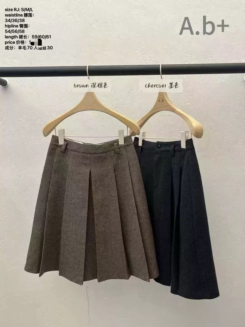 AUTUMN BEIGE-Q㊣東大門代購女士新款人氣熱賣半身裙中短裙A.b/AUTUMN BEIGE半身裙/中短裙圖色2左二色