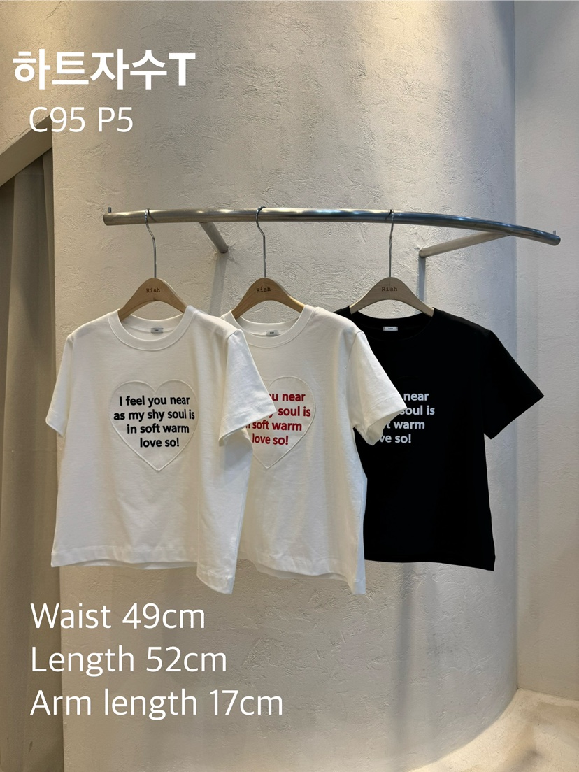 RIAH東大門直郵㊣女裝新品職業26春夏時尚休閑推薦人氣T恤刺繡RIAHT恤