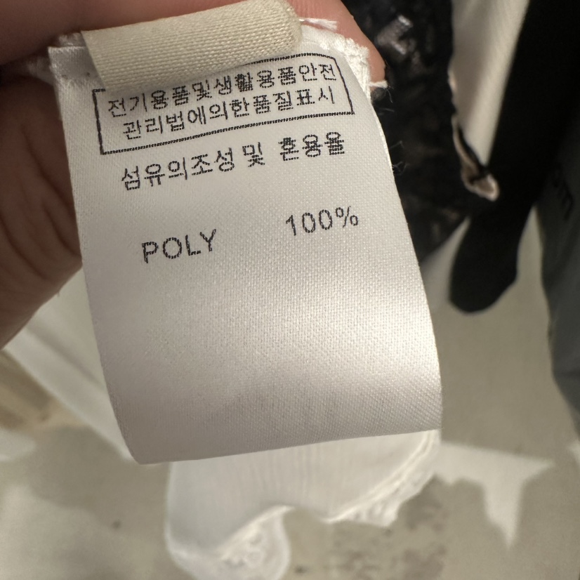 UNDER KEY韓國直郵㊣女士新款人氣時尚休閑真品26春夏長裙蕾絲UNDER KEY長裙