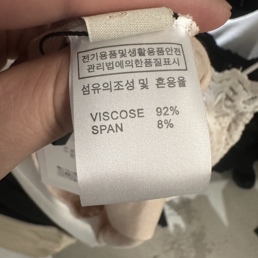 UNDER KEY韓國代購㊣女裝新款熱賣時尚真品休閑吊帶背心蕾絲UNDER KEY吊帶/背心