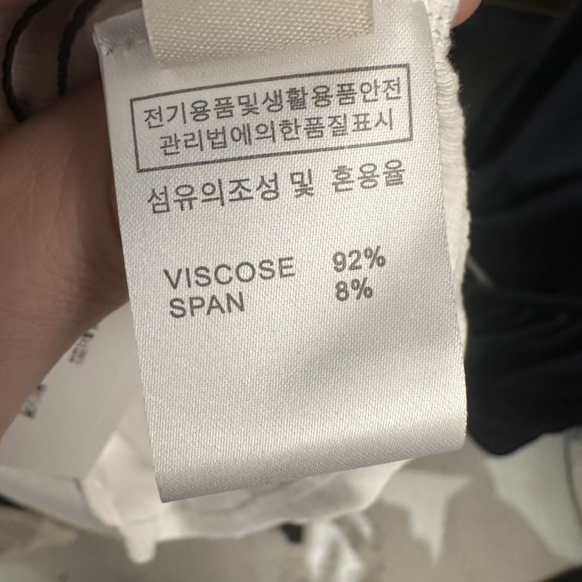 UNDER KEY東大門直郵㊣女裝新品熱賣推薦職業真品吊帶背心UNDER KEY吊帶/背心