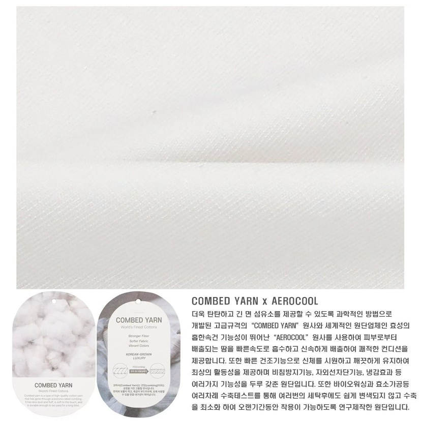 LAINE東大門直郵㊣女士新品推薦人氣26春夏職業T恤男女同款LAINET恤