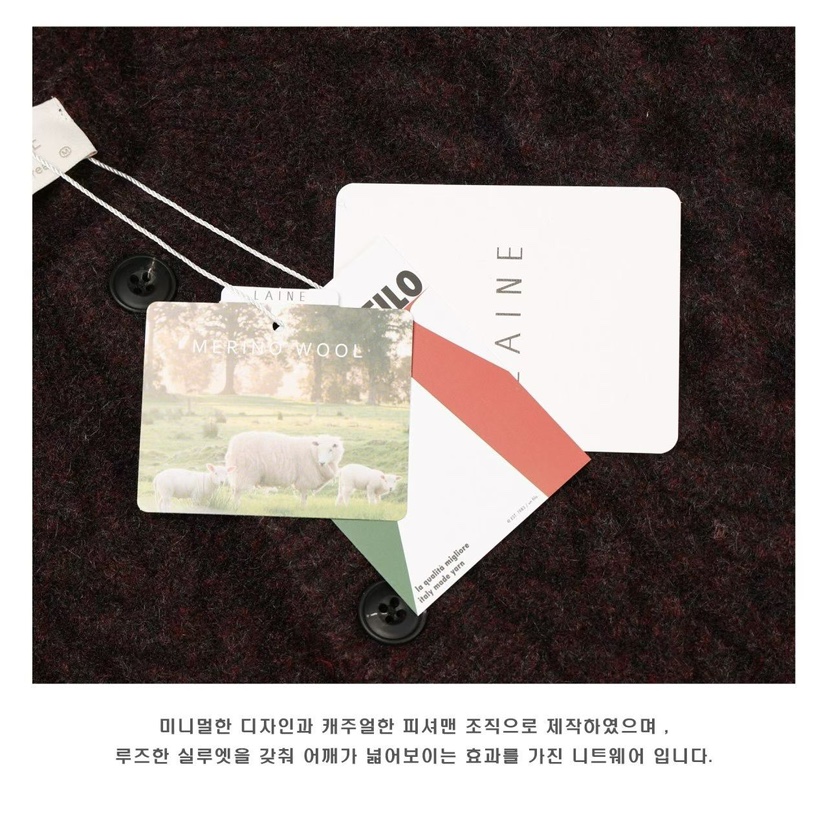 LAINE韓國代購㊣女裝新款人氣熱賣推薦職業26春夏毛衣男女同款LAINE毛衣