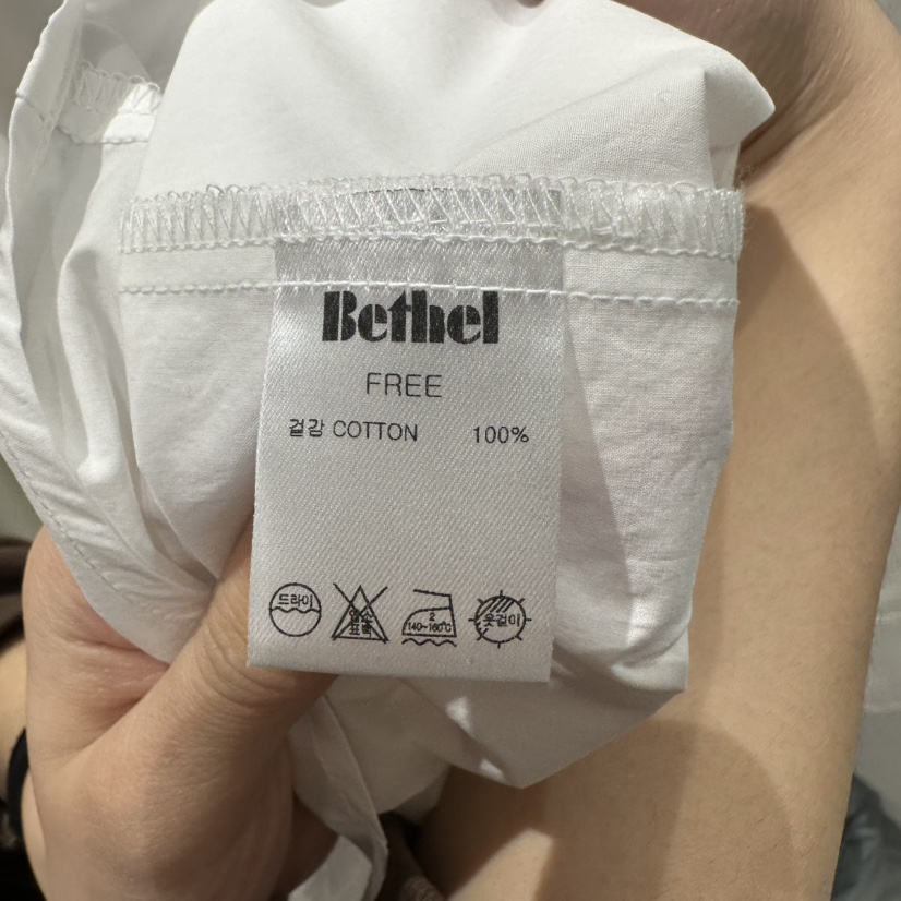 BETHEL㊣東大門實拍女士新品人氣推薦真品時尚襯衫蕾絲衫春款BETHEL襯衫/蕾絲衫