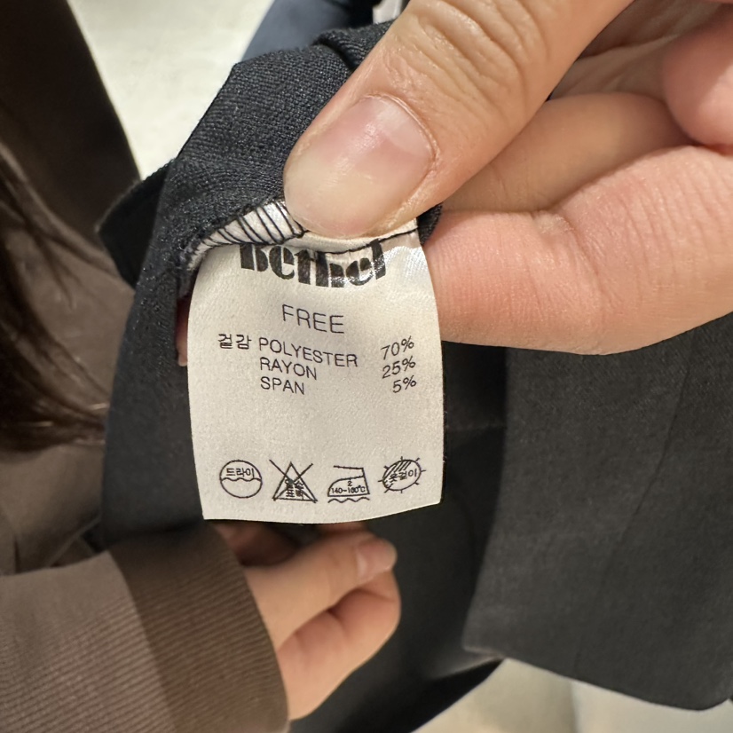 BETHEL㊣東大門實拍女士新款熱賣時尚26春夏連衣裙含腰帶春款BETHEL連衣裙