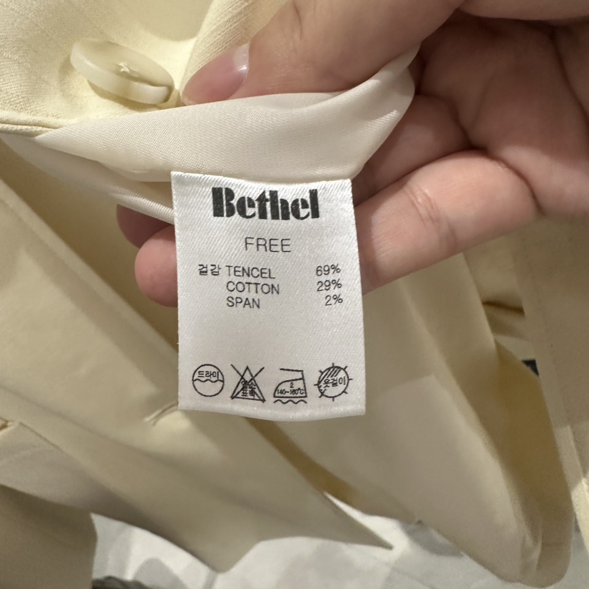 BETHEL韓國代購㊣女士新品休閑真品推薦人氣職業26春夏夾克春款BETHEL夾克