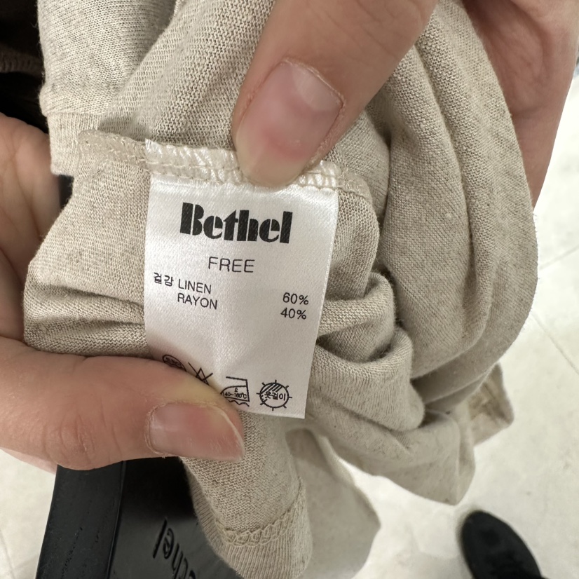 BETHEL韓國代購㊣女士新品推薦人氣時尚休閑職業T恤春款亞麻BETHELT恤