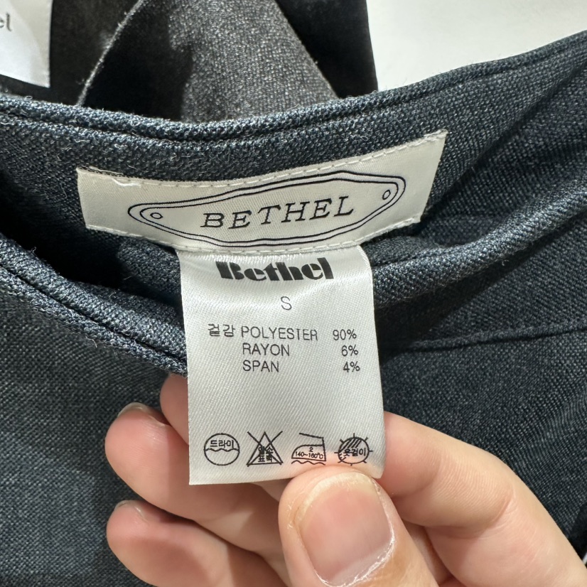 BETHEL㊣東大門代購女士新品職業熱賣真品26春夏休閑褲春款BETHEL休閑褲