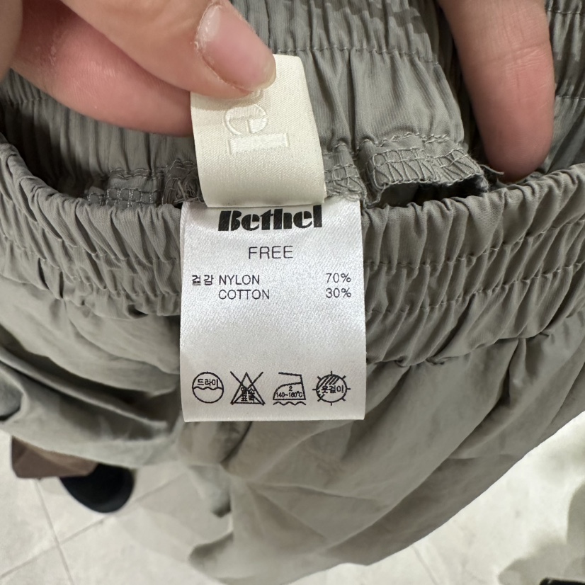 BETHEL韓國代購㊣女裝新品職業人氣26春夏休閑推薦休閑褲春款BETHEL休閑褲