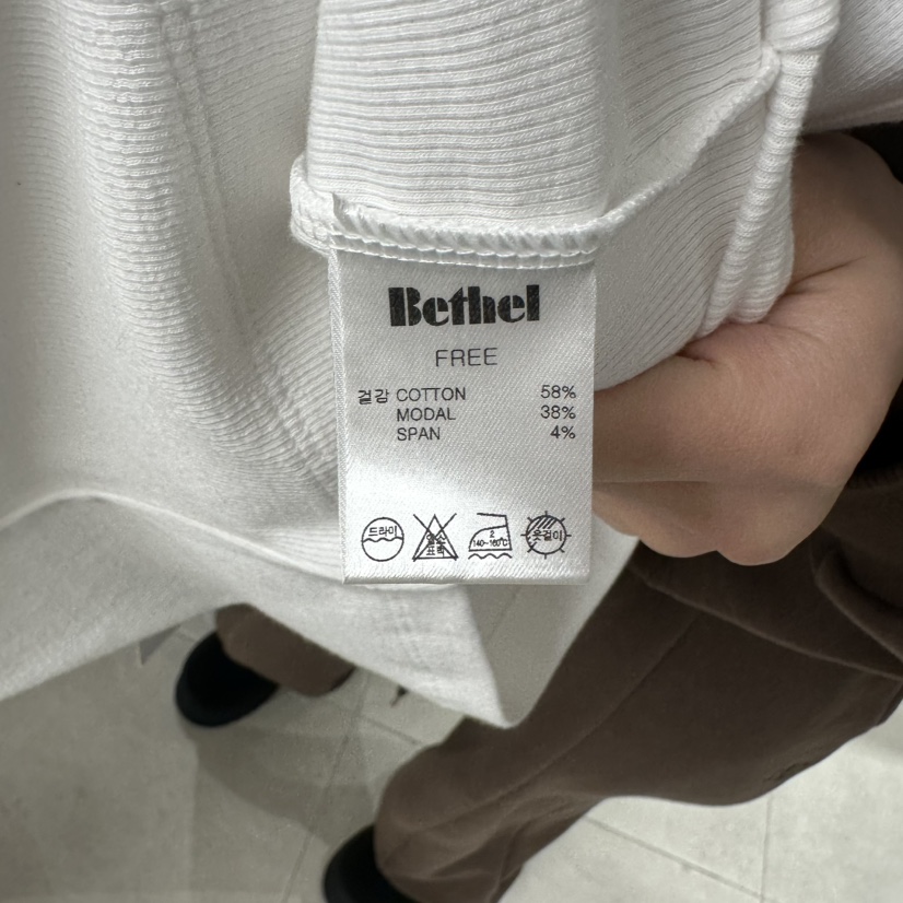 BETHEL韓國代購㊣女裝新款熱賣時尚休閑人氣真品吊帶背心春款BETHEL吊帶/背心