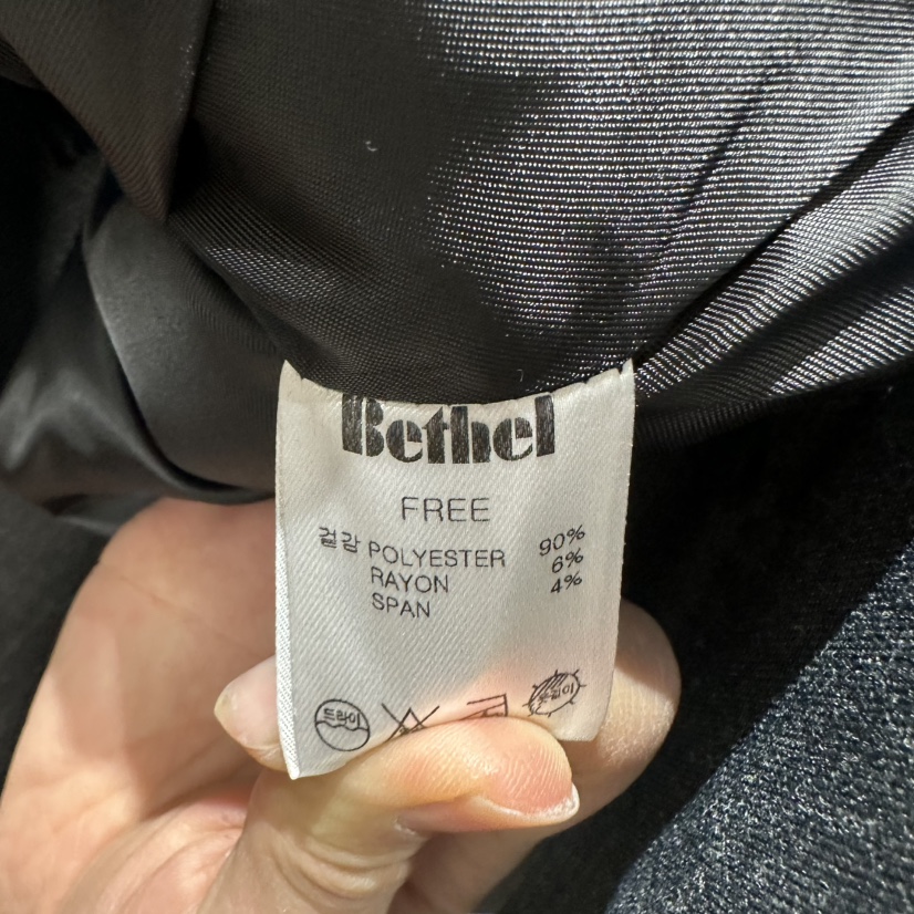 BETHEL㊣東大門代購女士新款休閑熱賣推薦26春夏夾克含腰帶春款BETHEL夾克