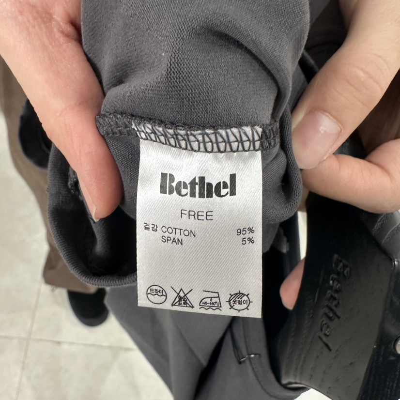 BETHEL東大門直郵㊣女裝新款推薦26春夏休閑人氣時尚T恤春款BETHELT恤