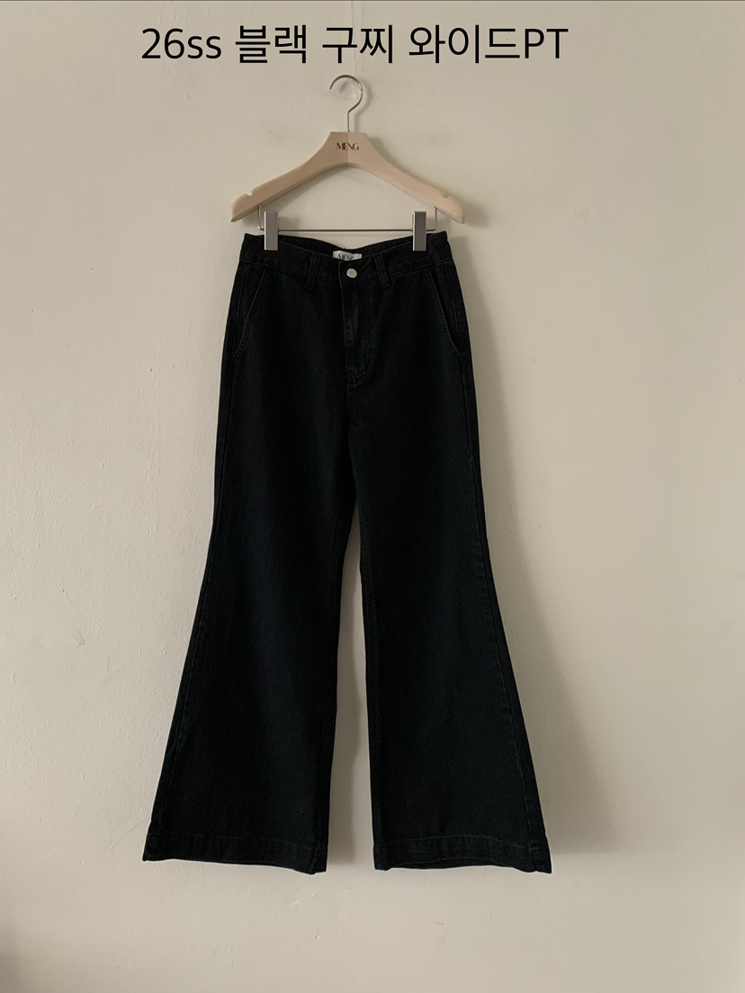 MENG東大門實拍女裝新款推薦熱賣休閑26春夏牛仔褲闊腿褲MENG牛仔褲圖色1
