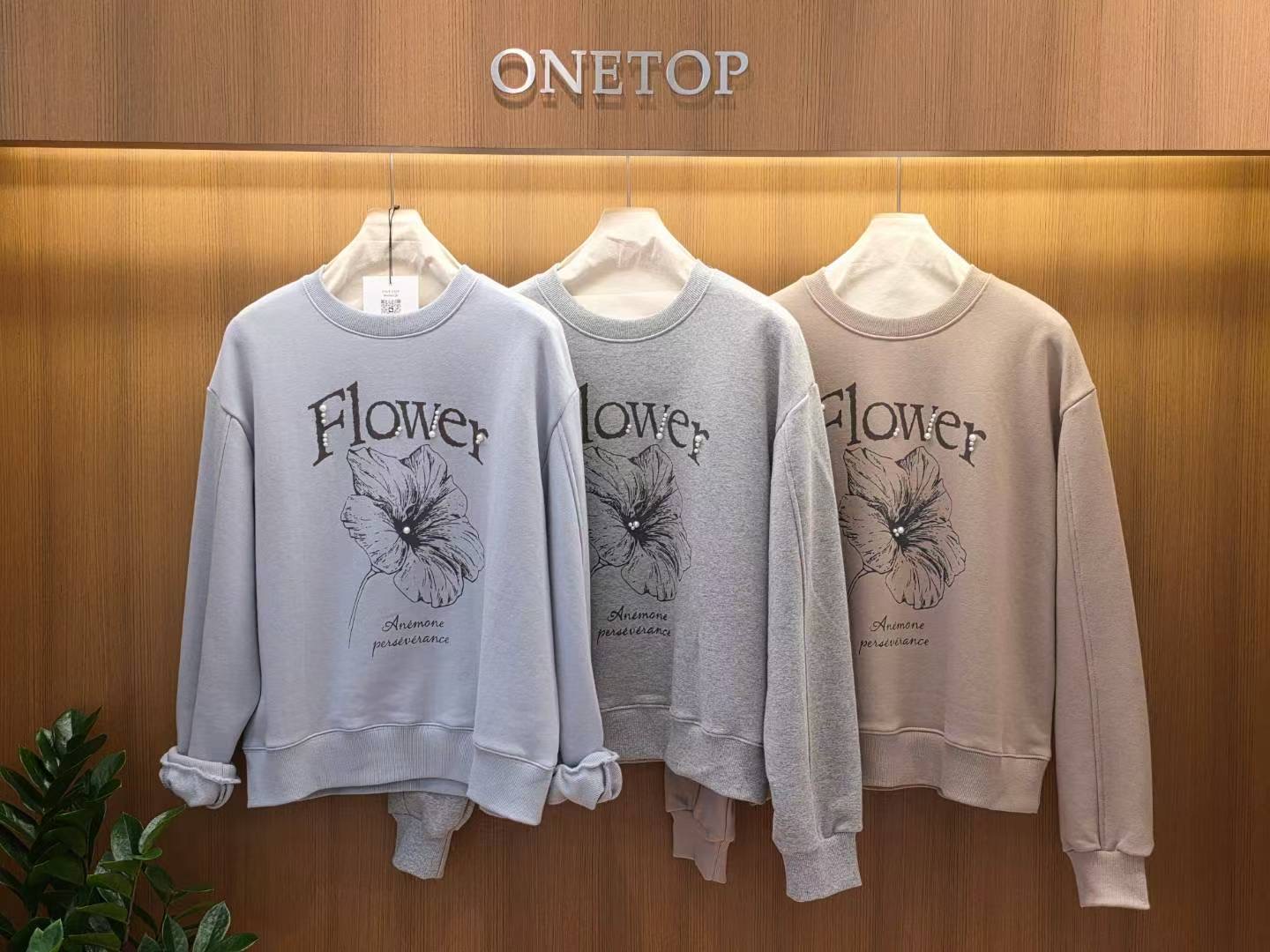 ONETOP韓國直郵女裝新品推薦人氣熱賣休閑時尚真品職業衛衣ONETOP衛衣