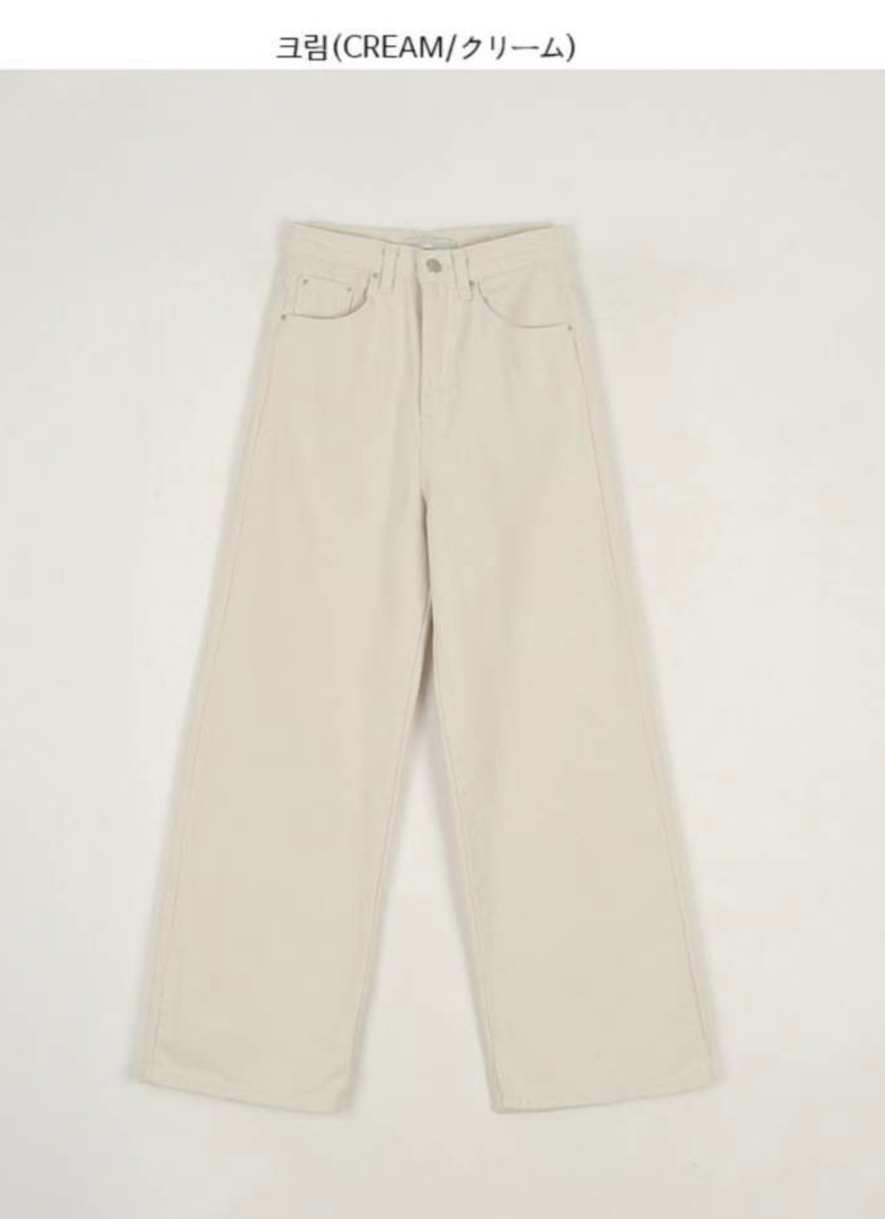 MISSJEAN韓國直郵女士新款人氣真品推薦休閑26春夏牛仔褲MISSJEAN牛仔褲圖色1