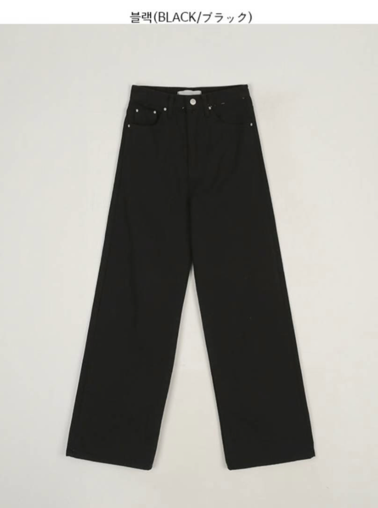 MISSJEAN韓國直郵女士新款人氣真品推薦休閑26春夏牛仔褲MISSJEAN牛仔褲圖色2