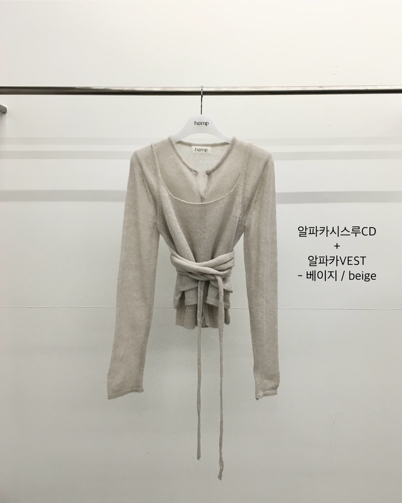 HEMP-P韓國直郵女士新款休閑時尚真品熱賣吊帶背心羊駝春款hemp吊帶/背心