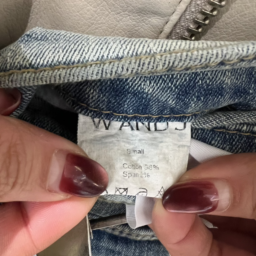 W AND J東大門直郵女士新品時尚26春夏職業牛仔褲不含腰帶W AND J牛仔褲