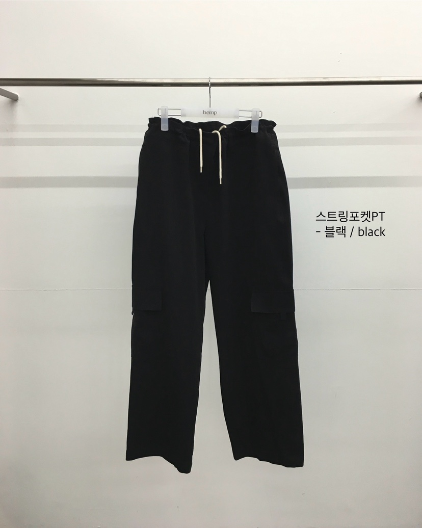 HEMP-P東大門直郵女士新款26春夏真品時尚職業休閑褲春款hemp休閑褲圖色3