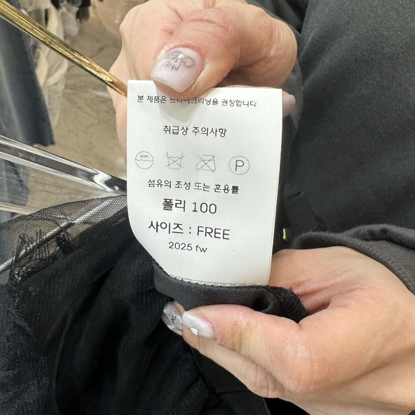 CHEAP-CHIC東大門實拍女士新款職業半身裙中短裙春款蕾絲CHEAP-CHIC/CHARLES THE SECOND半身裙/中短裙