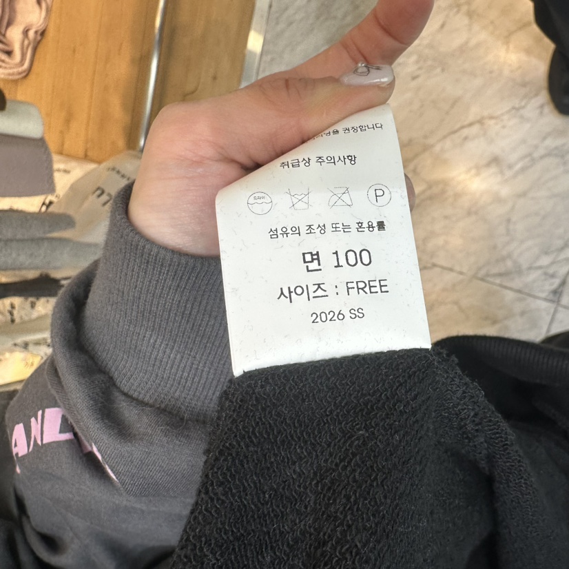 CHEAP-CHIC東大門代購女士新款休閑人氣推薦26春夏休閑褲春款CHEAP-CHIC/CHARLES THE SECOND休閑褲