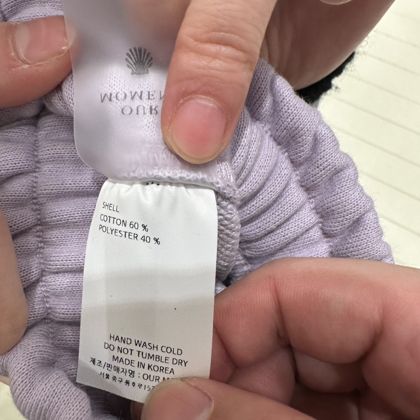 OURMOMENT東大門代購女士新款推薦26春夏時尚真品休閑褲春款OURMOMENT休閑褲