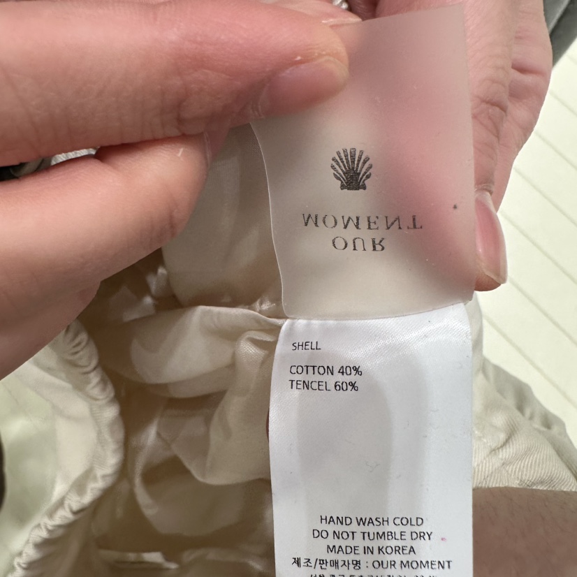 OURMOMENT韓國代購女士新品熱賣人氣真品26春夏職業長裙春款OURMOMENT長裙