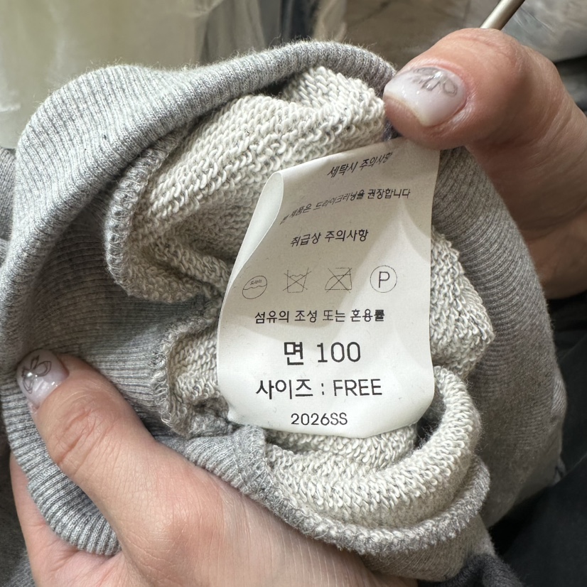 CHEAP-CHIC東大門代購女裝新品26春夏衛衣連帽拉鏈衫春款CHEAP-CHIC/CHARLES THE SECOND衛衣