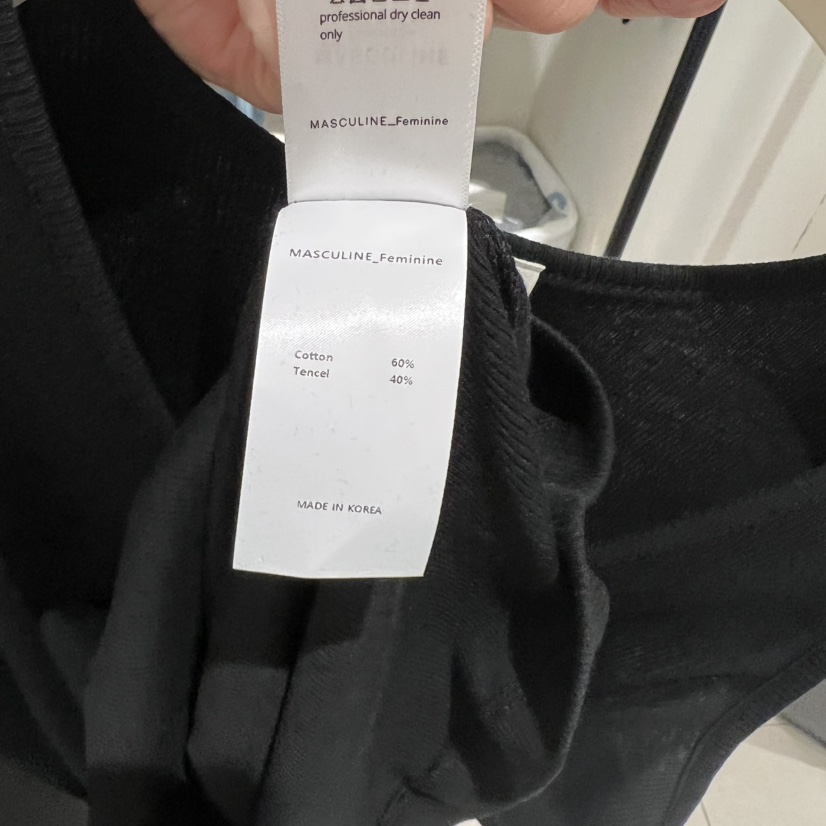 MASCULINE韓國直郵女士新品真品休閑職業熱賣吊帶背心褶皺MASCULINE吊帶/背心