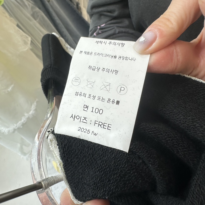 CHEAP-CHIC韓國直郵女士新品推薦休閑26春夏熱賣衛衣春款CHEAP-CHIC/CHARLES THE SECOND衛衣