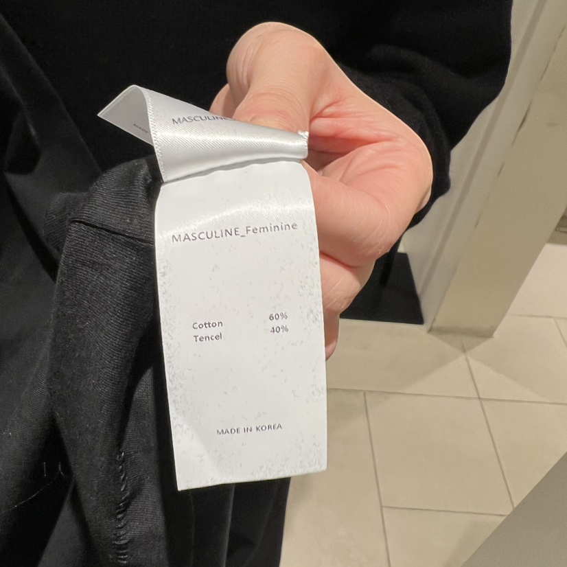 MASCULINE東大門直郵女裝新款時尚26春夏休閑人氣職業T恤MASCULINET恤