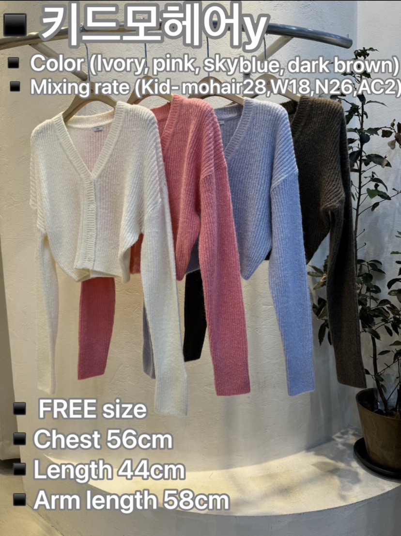 RIAH韓國直郵女裝新品時尚26春夏休閑推薦人氣職業針織衫RIAH針織衫