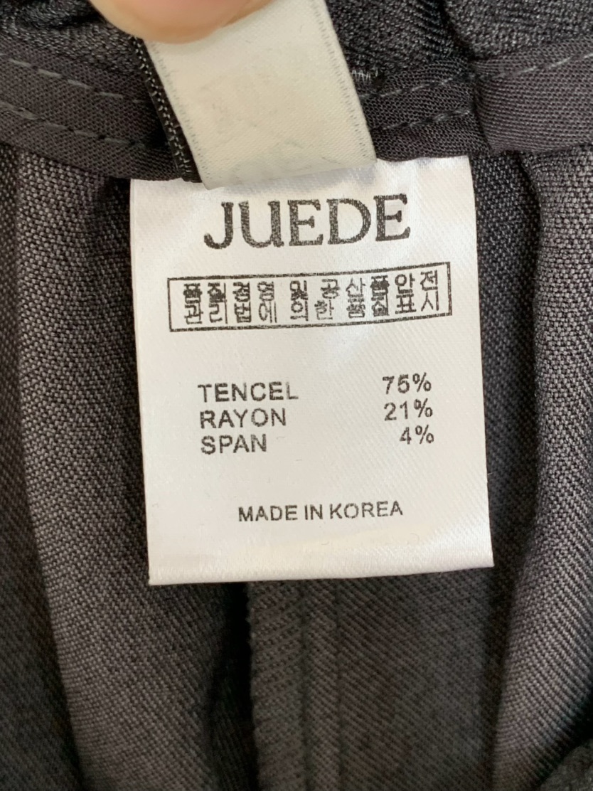 JUEDE東大門實拍女士新款時尚職業休閑褲JUEDE休閑褲