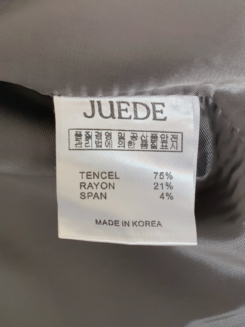 JUEDE東大門實拍女裝新款熱賣職業馬甲JUEDE馬甲