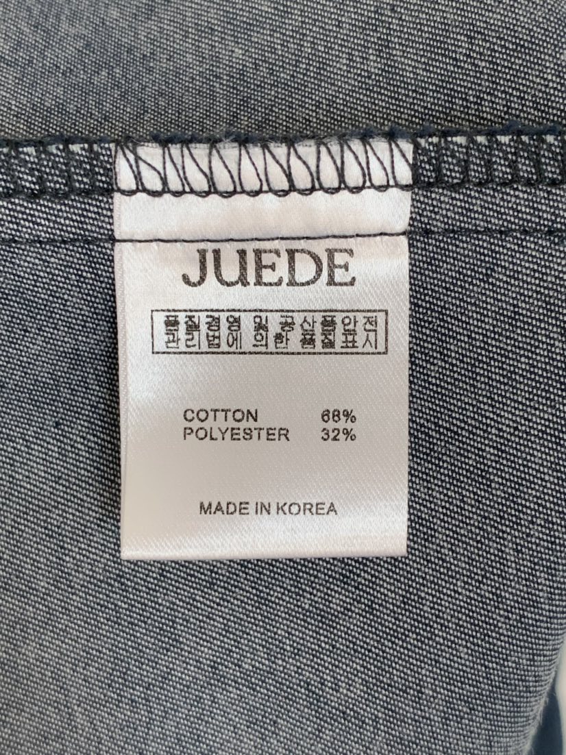 JUEDE東大門直郵女裝新款人氣職業連衣裙JUEDE連衣裙