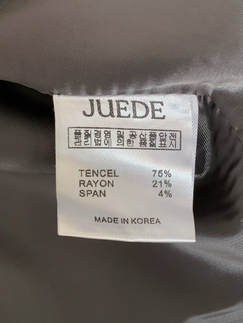 JUEDE韓國直郵女裝新品熱賣推薦人氣夾克JUEDE夾克