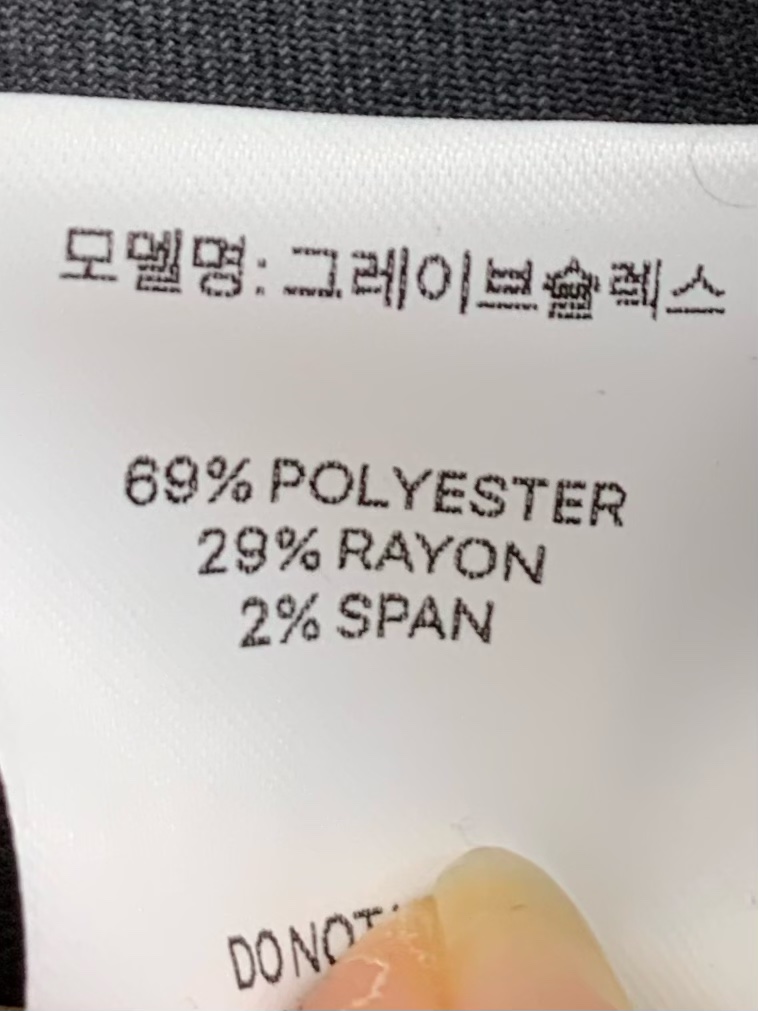 ANOU韓國代購女裝新款熱賣26春季時尚休閑職業人氣休閑褲ANOU休閑褲